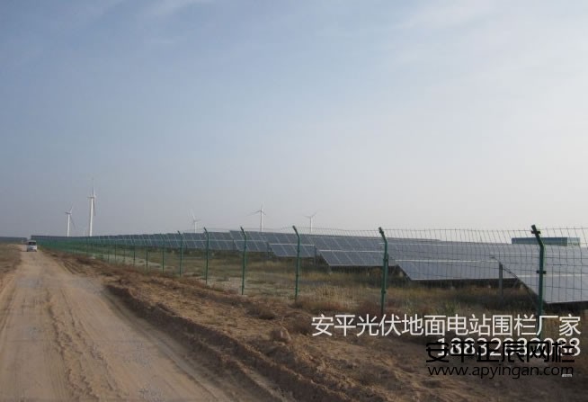 http://m.jiledao111.cn光伏鐵絲網護欄