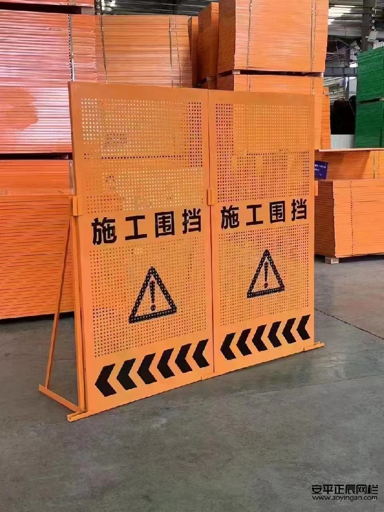 http://m.jiledao111.cn市政施工圍擋