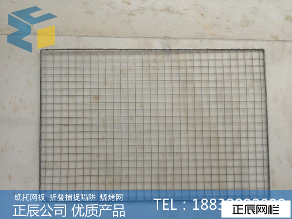 http://m.jiledao111.cn紙托晾曬網板
