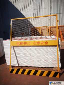 http://m.jiledao111.cn工地井口門