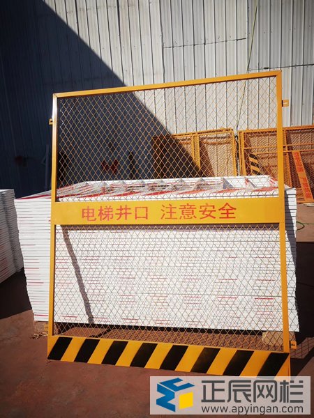 建筑工地護欄網分類介紹