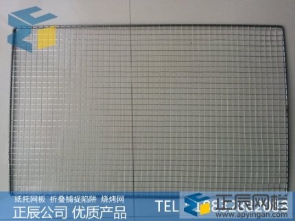 http://m.jiledao111.cn不銹鋼紙托網板