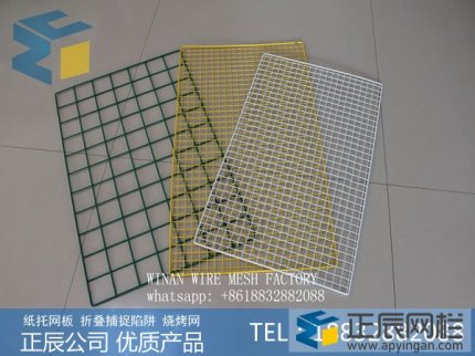 http://m.jiledao111.cn噴塑/烤漆紙托網板