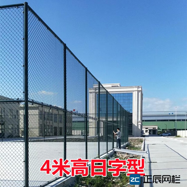 籃球場(chǎng)護(hù)欄網(wǎng)多少錢